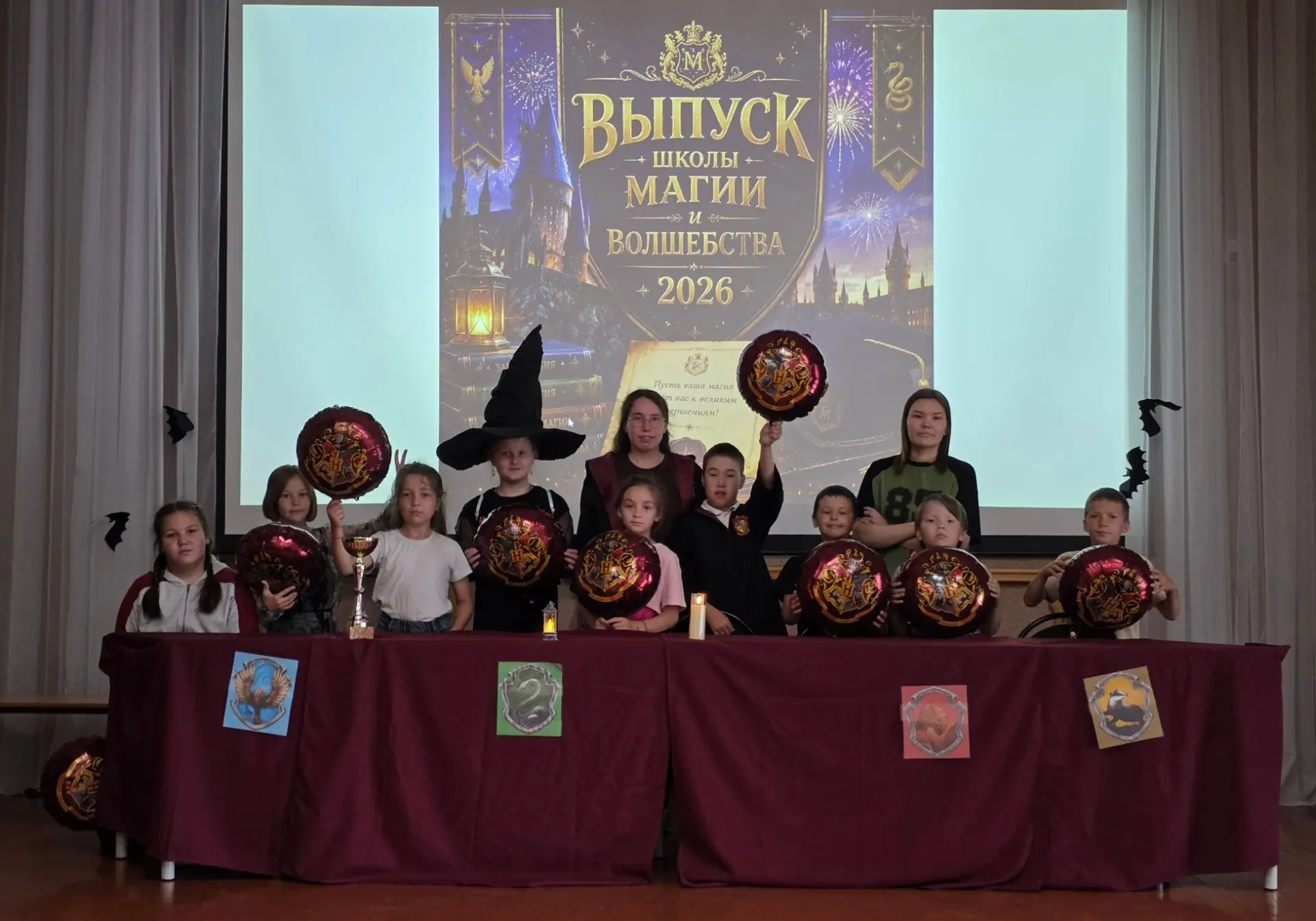 🎓✨ Свершилось! Выпуск юных волшебников в Школе магии и волшебства! ✨🎓

Наши ученики официально ста