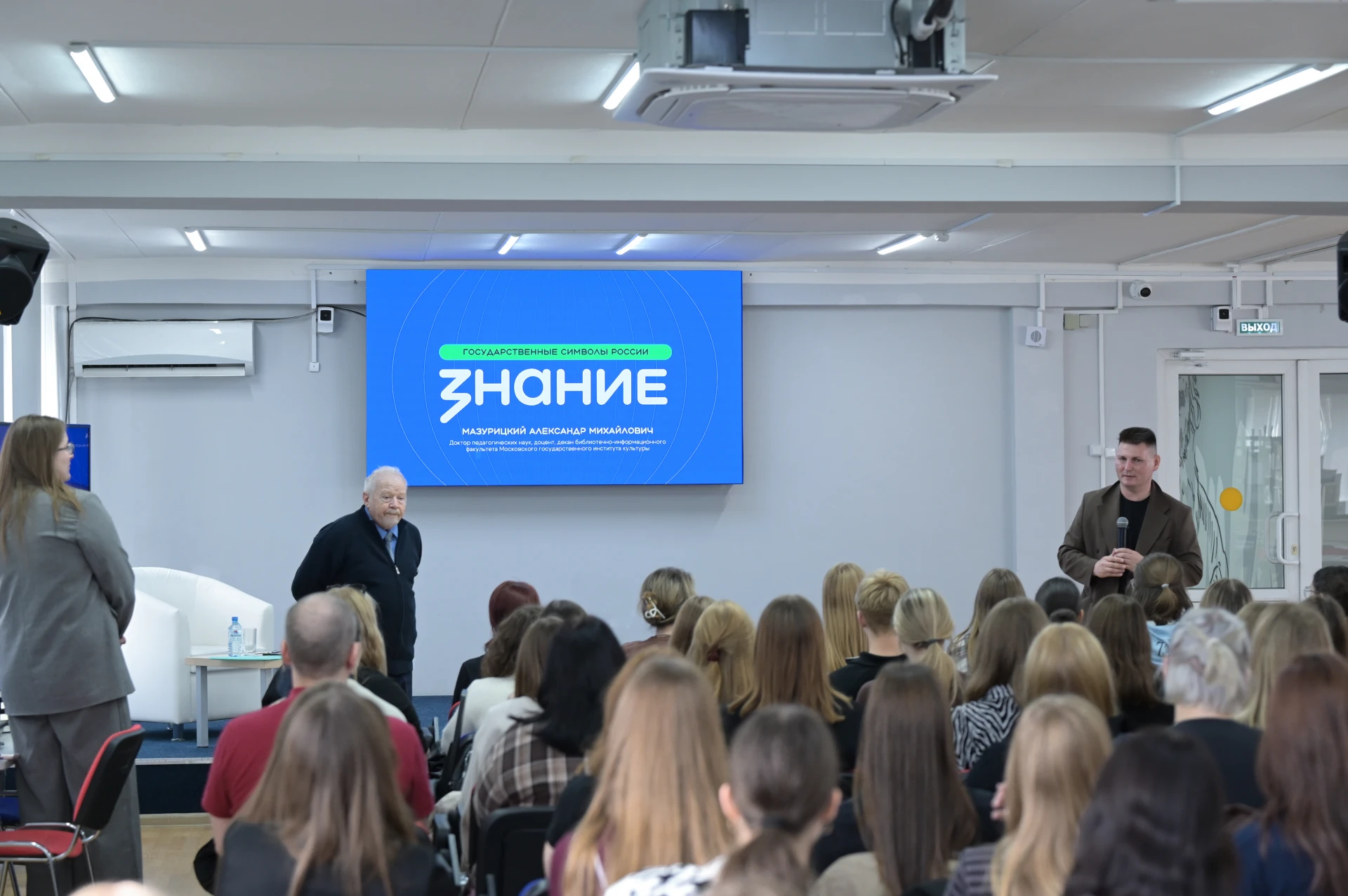 🧐 И причём тут Софья Палеолог?