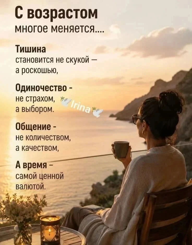 https://max.ru/channel_ch_60bc92b40f0994203ea1996a