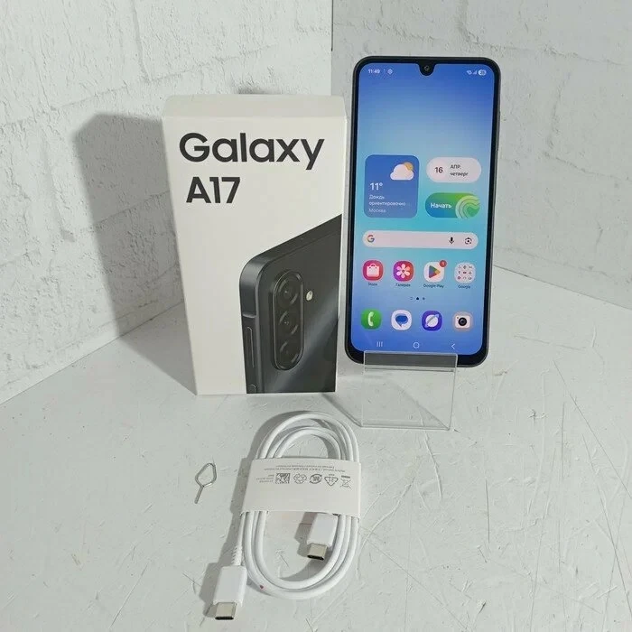 СТААРТ ‼️ МИНИ АКЦИЯ 75 😎

НА КОНУ СРАЗУ ТРИ СМАРТФОНА 😳

СТОП ПРОДАЖ В 16:00 ПО МСК ‼️
Прямой эфи