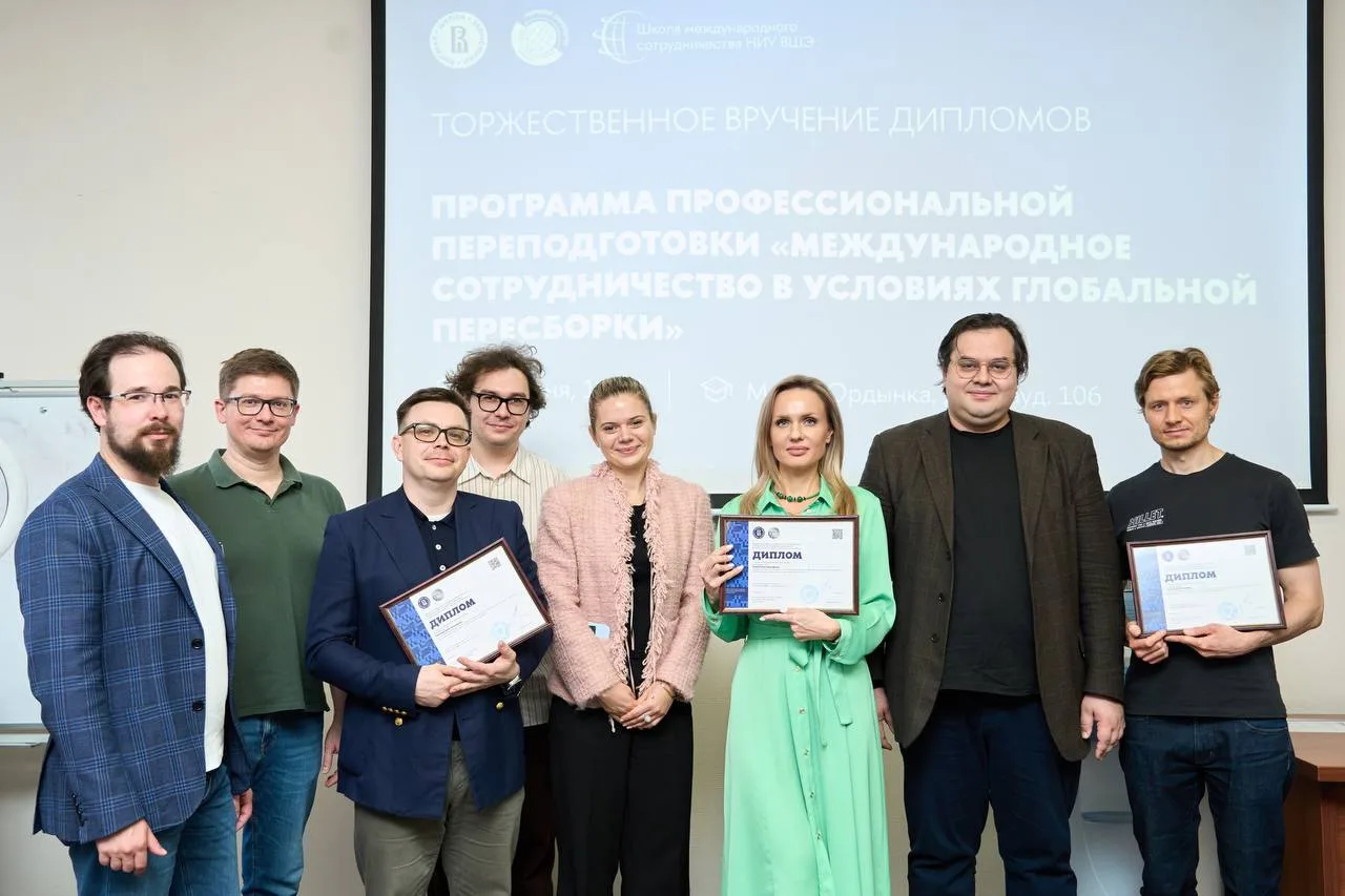Мы снова с хорошими новостями!