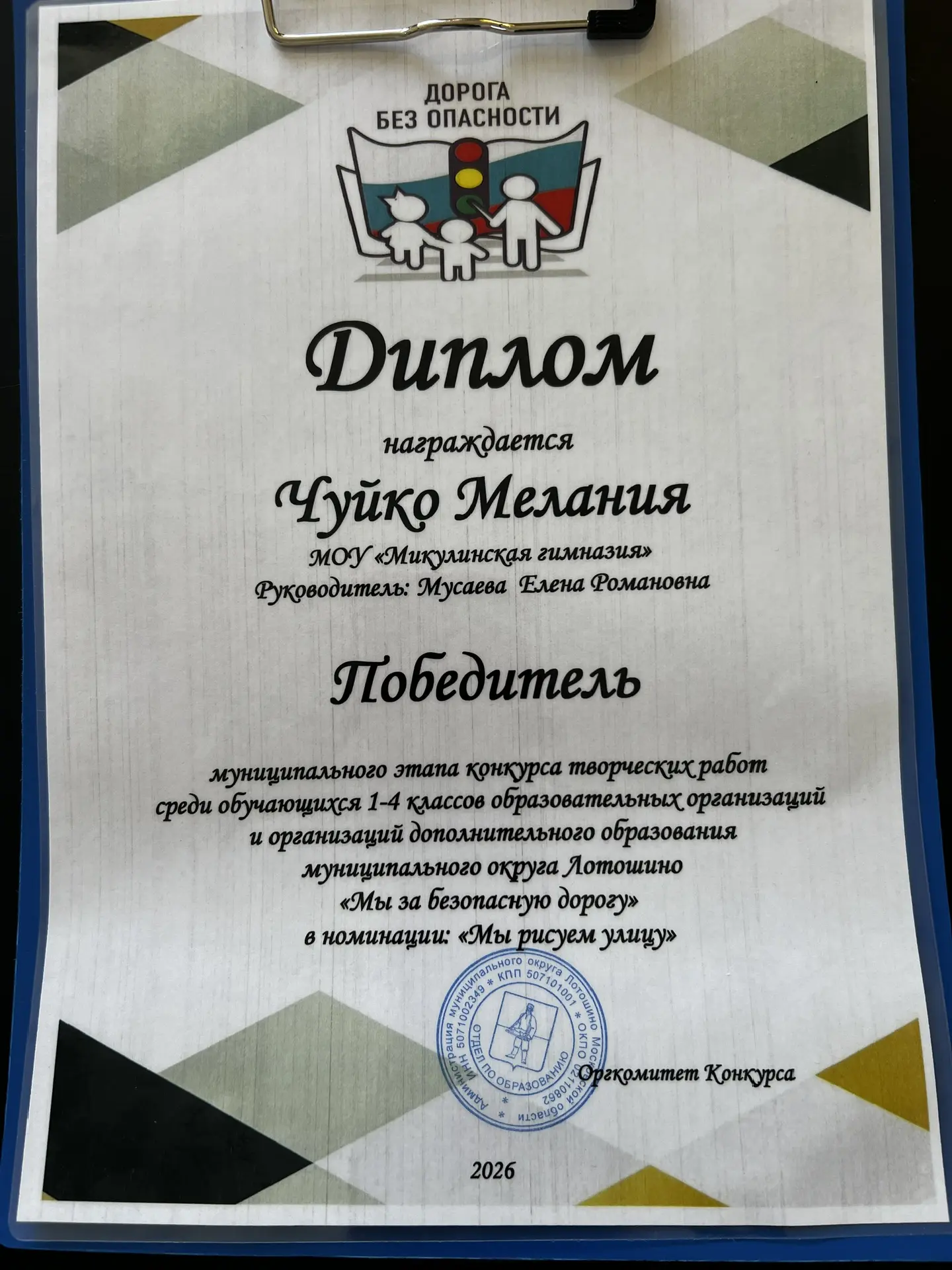 🎉 Отличные новости! 🎉