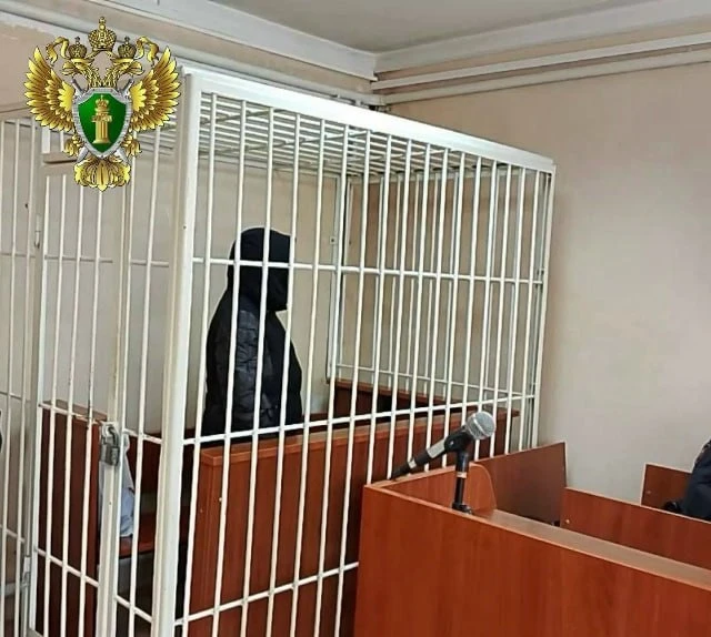 ❗️72-летнюю пенсионерку отправили в колонию за крупную партию наркотиков