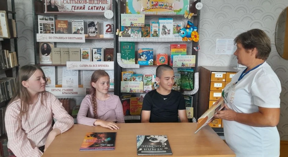 🌟 ЗВЕЗДА ПО ИМЕНИ СОЛНЦЕ ☀️Для юных участников экологического клуба «Росинка»💧в Дуров...
