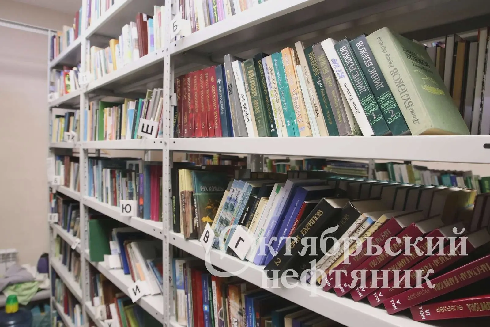 В Октябрьском собирают книги о Башкирии