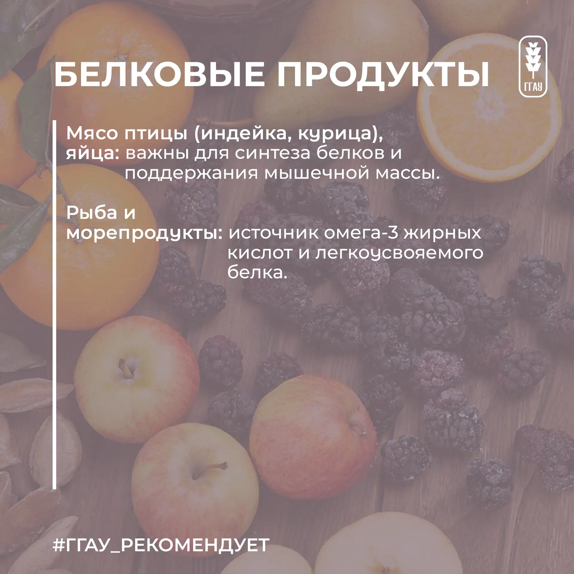 🍋 У нас много планов на весну, поэтому нельзя болеть и хандрить… Вместо этого давайте вместе с нами 