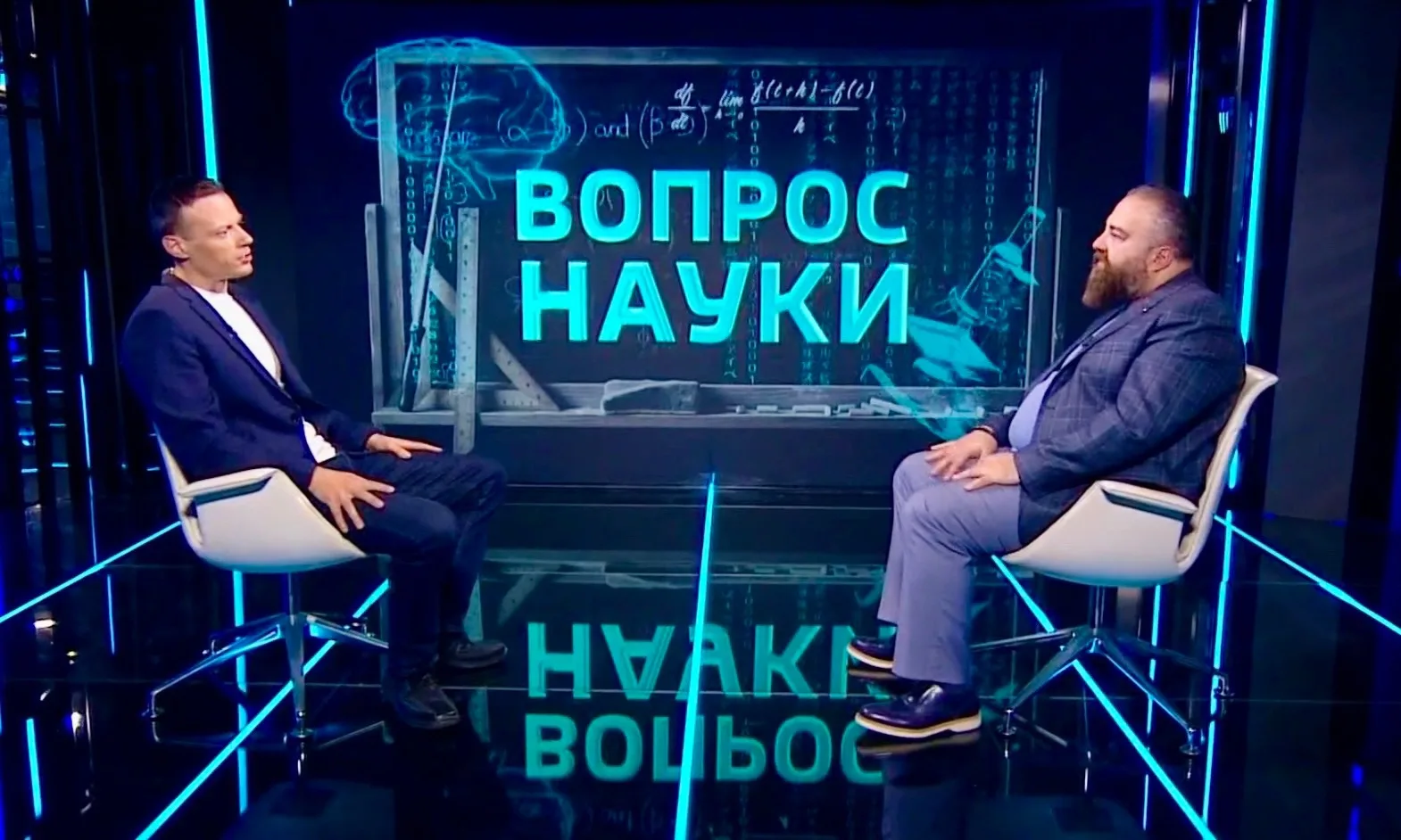 ⚡️Смотрите новый выпуск «Вопрос науки» с ведущим — нашим ректором Александром Гасниковым