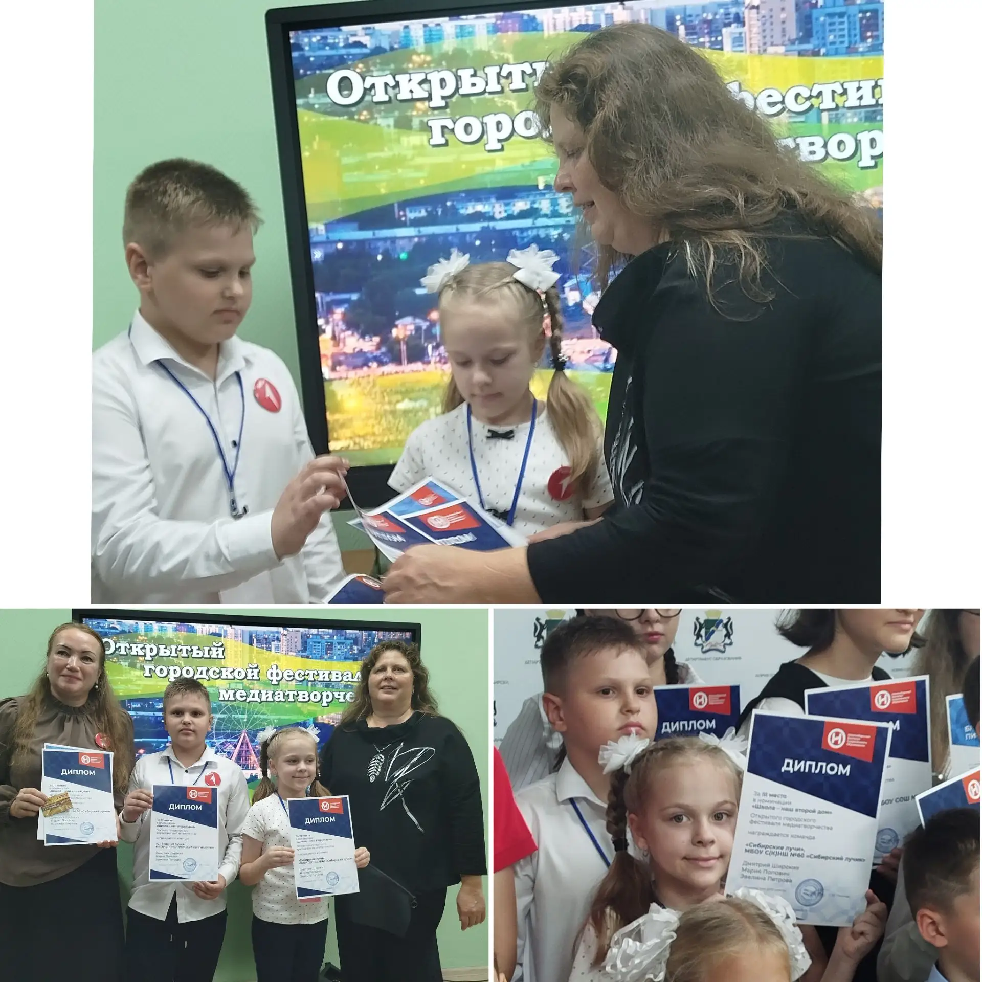 🎉 Отличные новости! 🎉