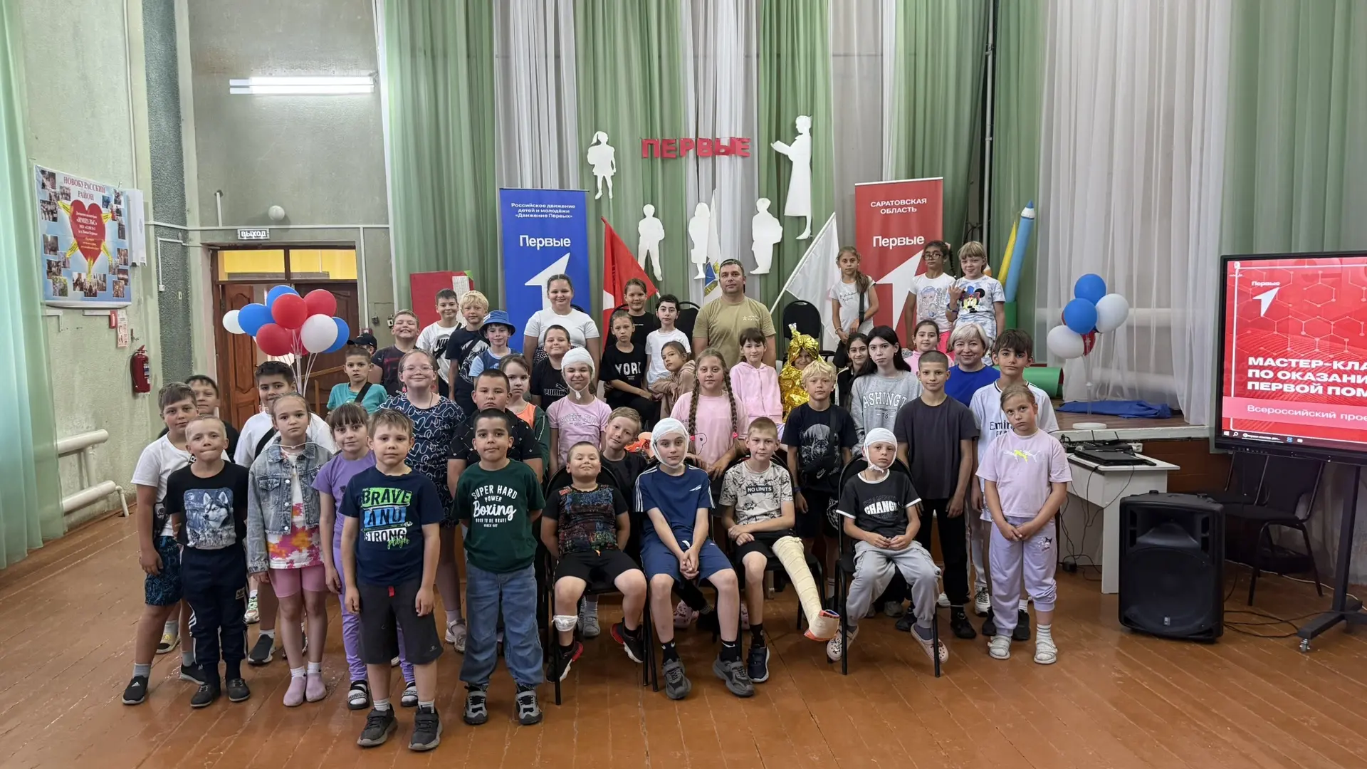 ☀️ День 1️⃣5️⃣ в пришкольном 
лагере «СОЛНЫШКО» ☀️

🌟Завершился пятнадцатый день лагерной смены!💫
