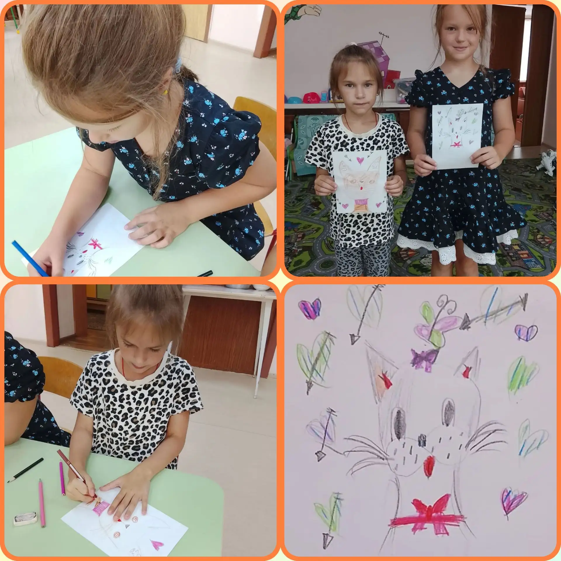 Международный день дружбы в ДОУ прошел творчески!
🎨 Дети рисовали на асфальте и на бумаге на тему «