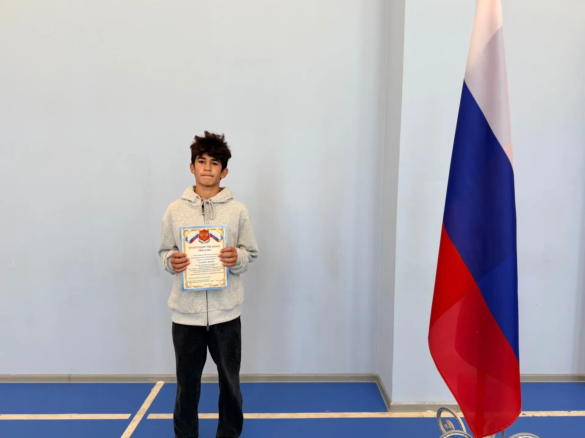 Старт с традиций ✅