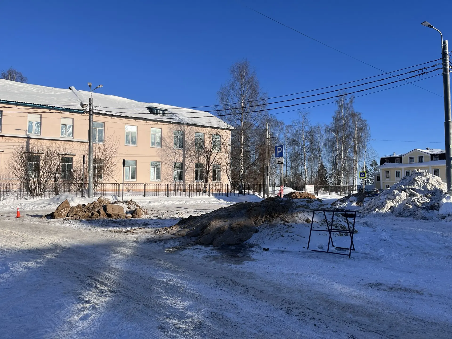 Уважаемые пациенты!