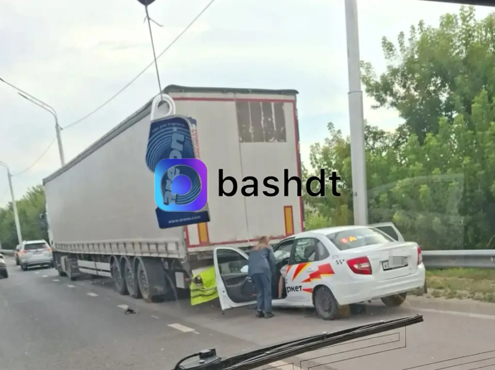 БашДТП Уфа