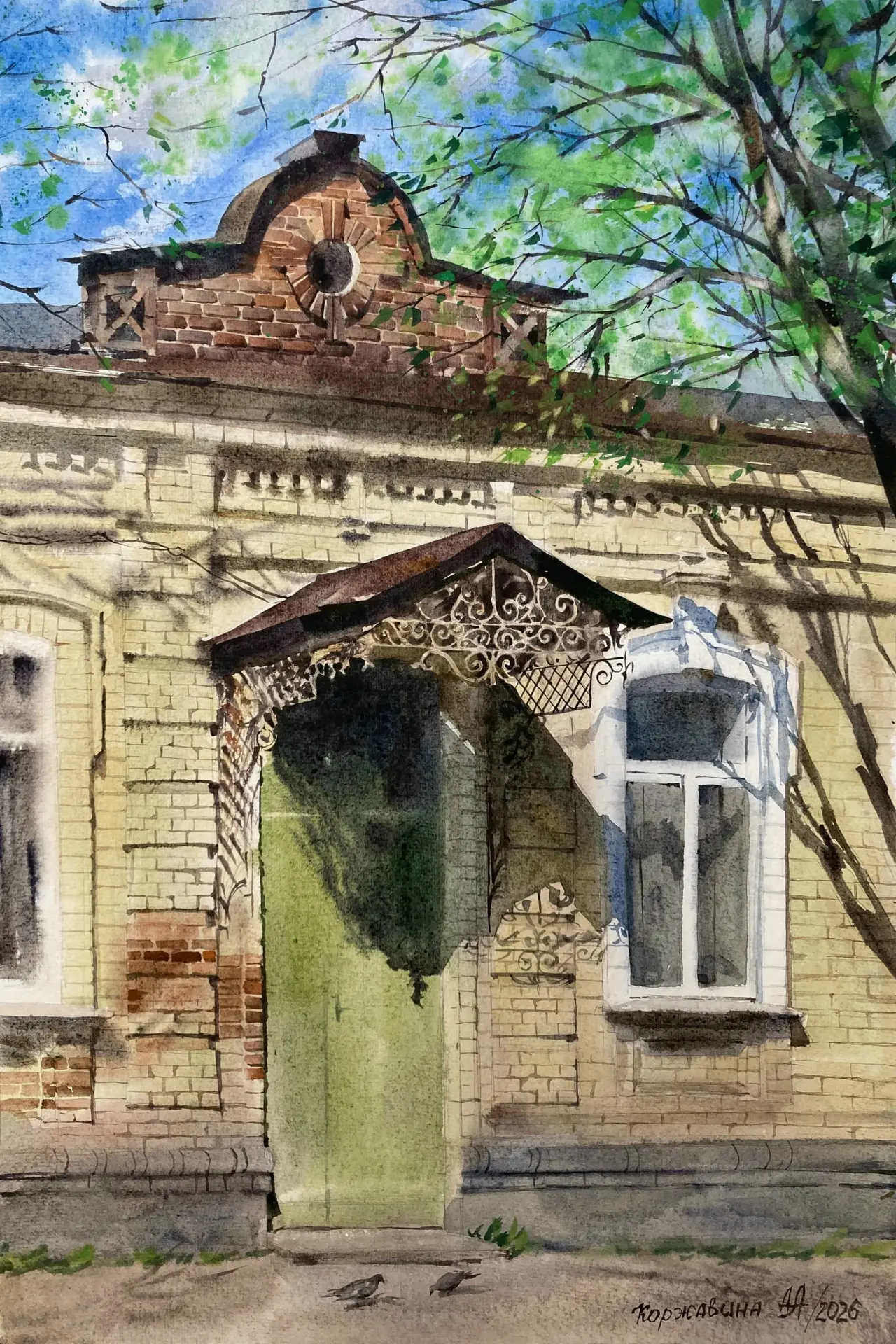 Первая зелень. Ул. Гоголя 2026г.