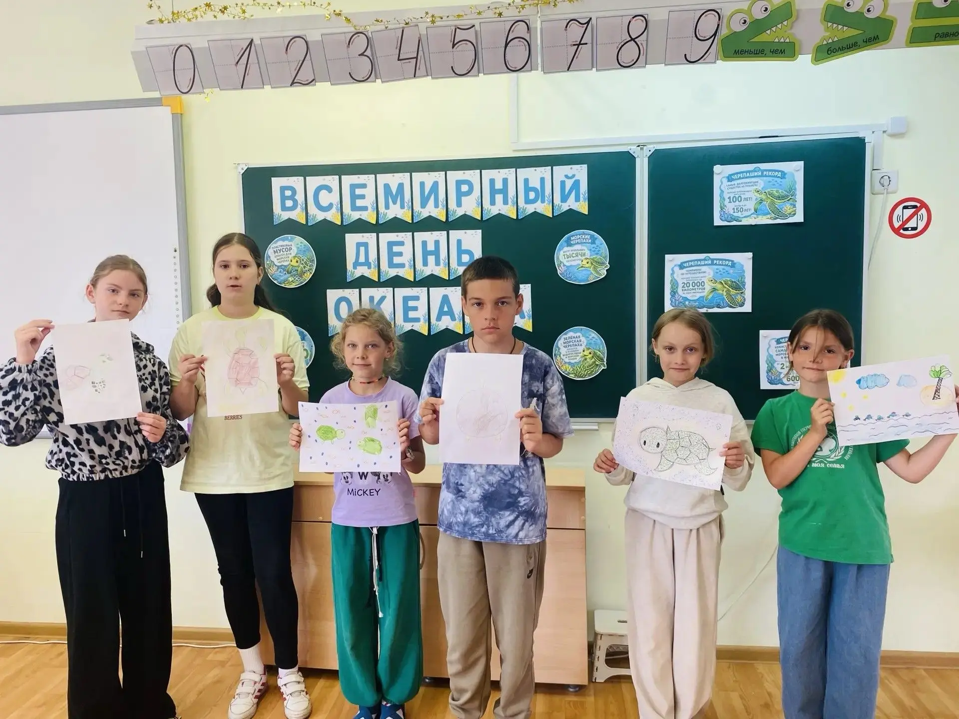 🌊🐢 День 11 в лагере «Неугомон»: погружение в глубины океана и дружный поход в кино! 🍿🎬

Сегодня 