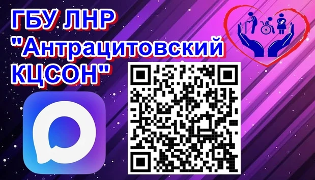 Подписывайтесь на наш канал, чтобы быть в курсе всех событий!
