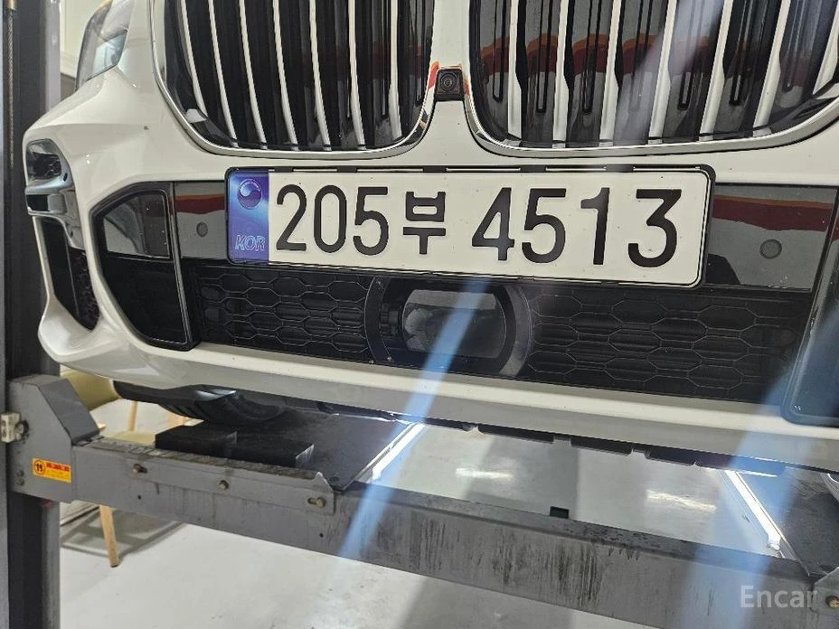 🚗 Новое объявление: