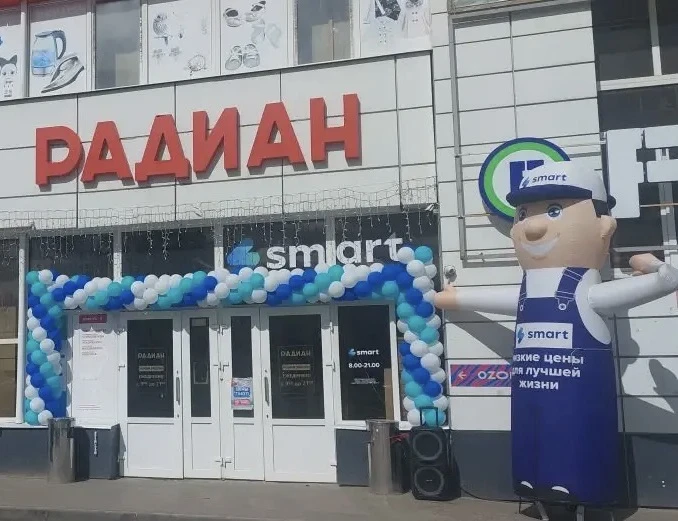 Мы открылись🥳

Новый магазин Smart уже ждет вас в городе Шуя по адресу: ул. Свердлова, 108📍
Заходи
