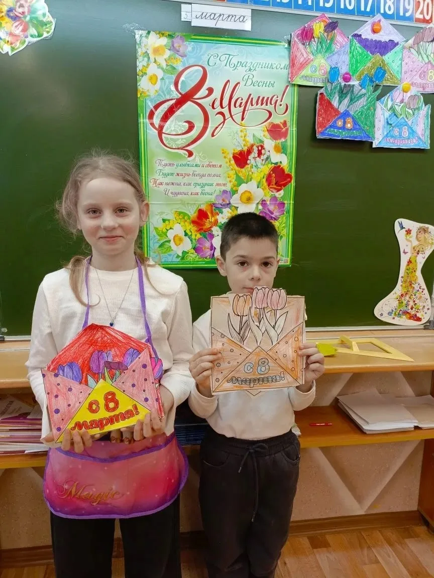 Весна идёт, весне дорогу! 🌸А мы уже во всю начинаем готовиться к замечательному весеннему  празднику