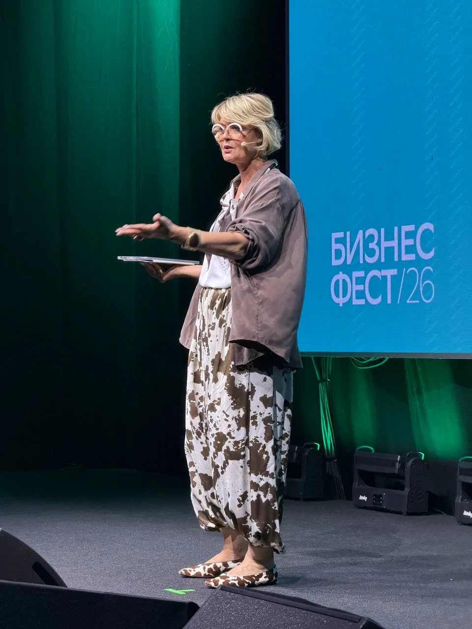 Если ты внутри устойчив, то любые перемены могут открыть тебе самого себя по-новому 💚
