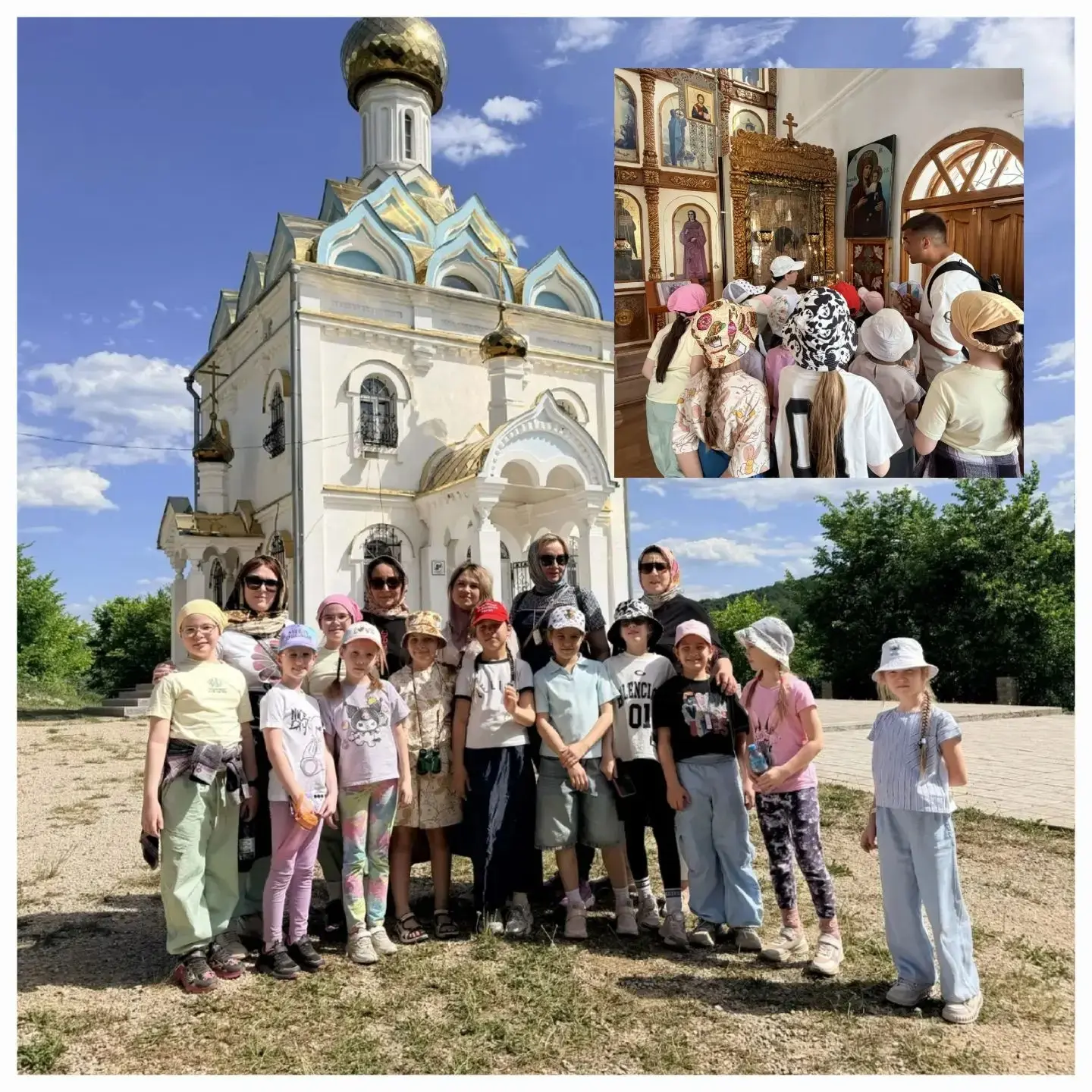 Школа — это не только уроки и школьные парты, но и увлекательные путешествия, где знани...