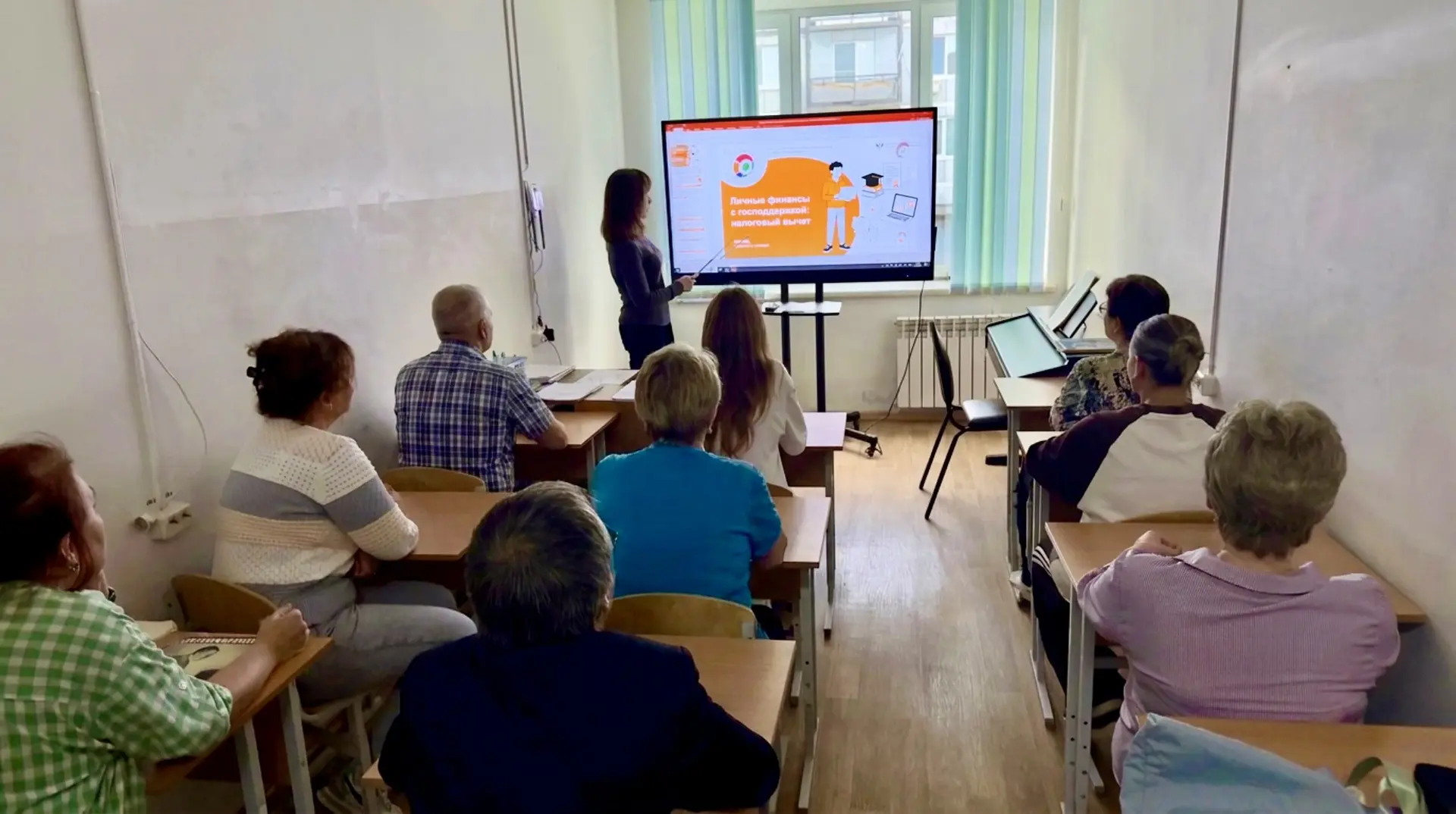 Работники ДШИ  участвуют в 10 этапе Всероссийской просветительской эстафеты «Мои финансы».