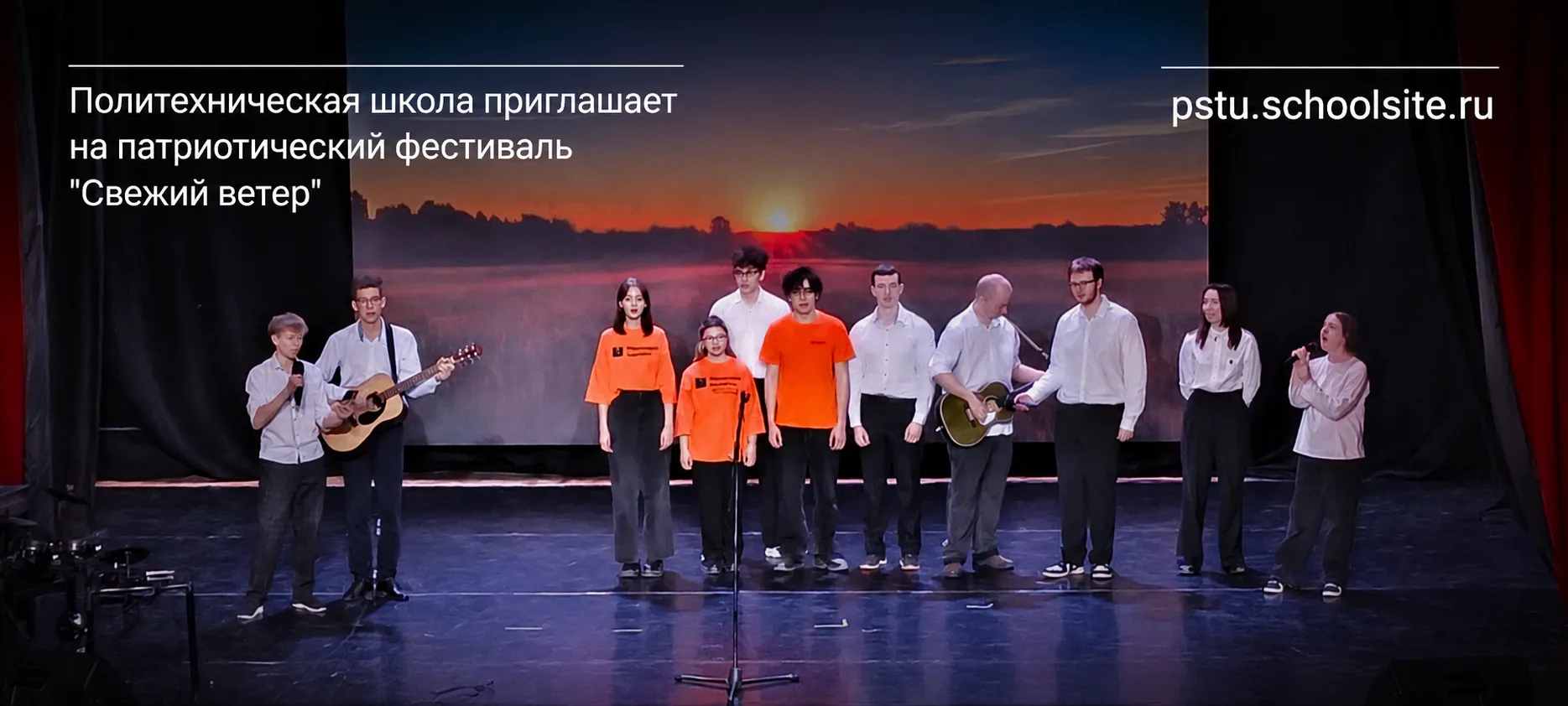 🏆Дорогие выпускники девятых классов и родители! Верите ли Вы, что в Политехнической шк...