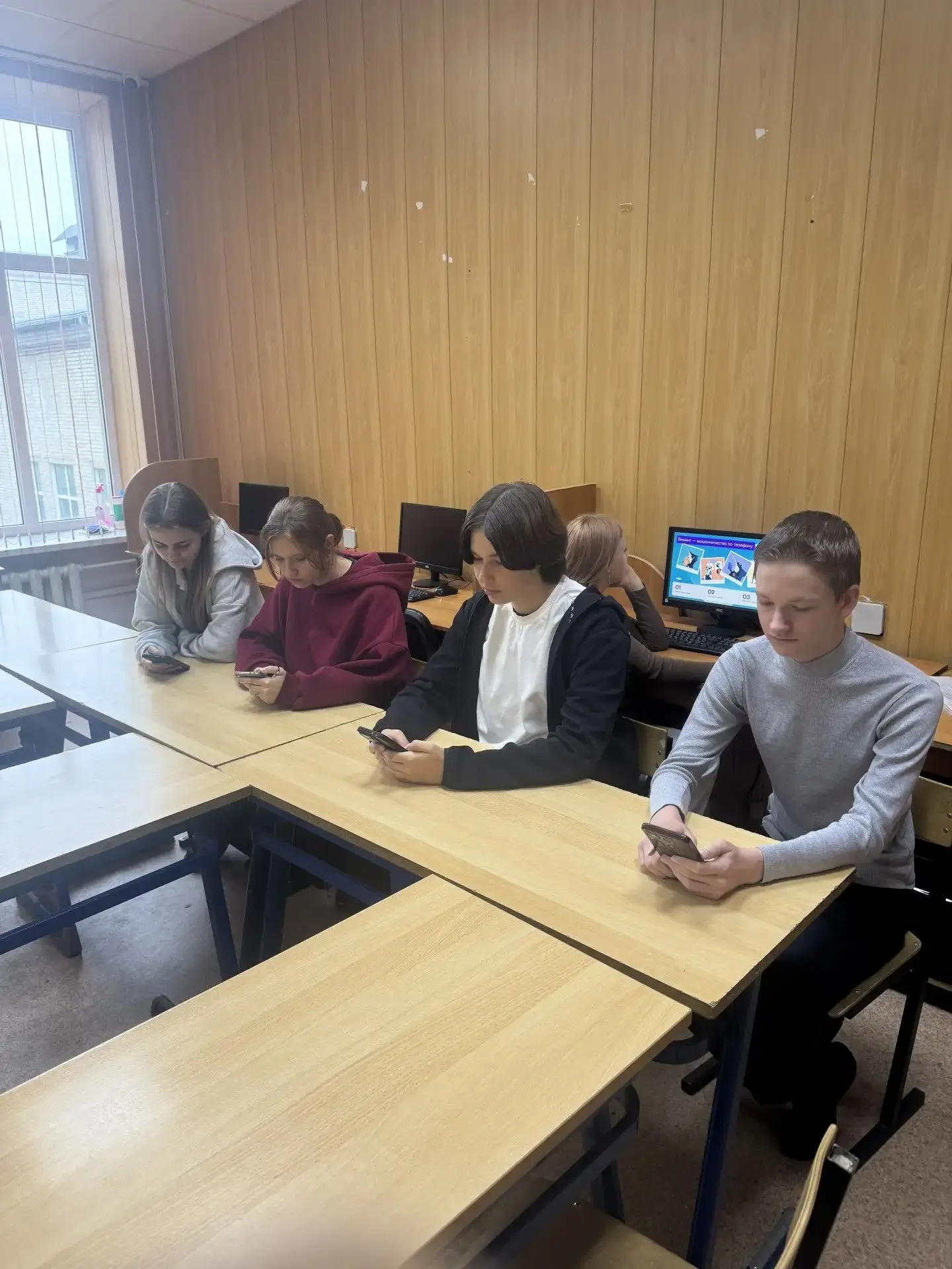 📢 Безопасность начинается со знаний: «Цифровой ликбез» в действии