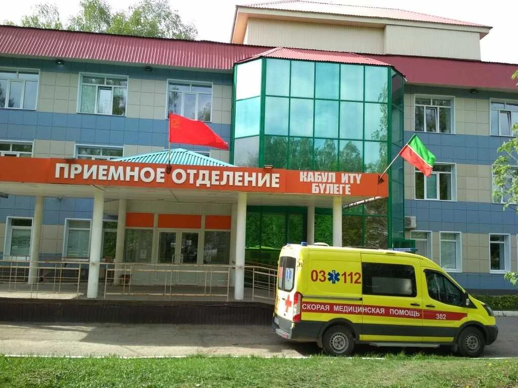 🗓 График работы Бавлинской ЦРБ в майские праздники 2026 года