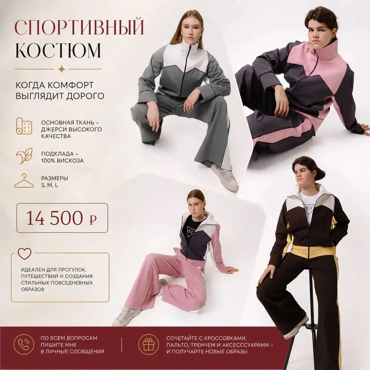 📢Дорогие мои, у меня для вас небольшое напоминание