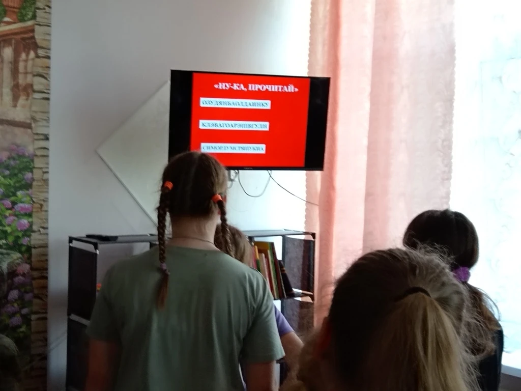 Привет, друзья! 📢📢📢Четвёртый день в нашем лагере дневного пребывания МБОУ Новомихайл...