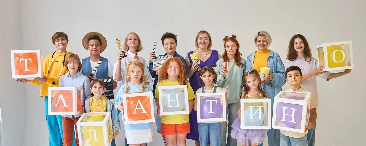 Дорогие мамы и папы САО!