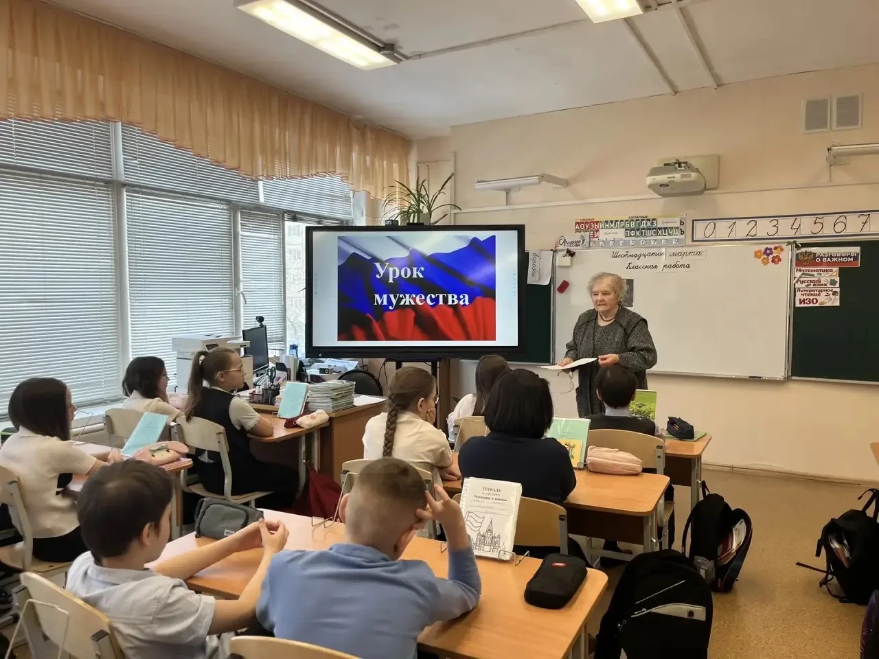 🤝Наша школа стала площадкой для важного диалога поколений. К нам пришли представители комиссии по ра