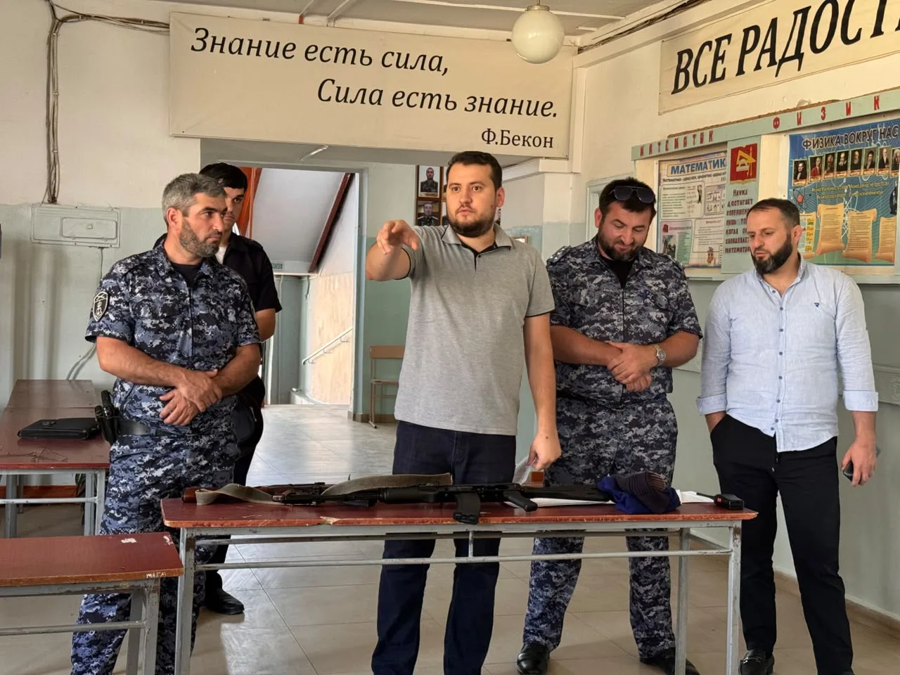 📖В преддверии нового учебного года в МБОУ «Манасская СОШ» , как  и во всех образовател...