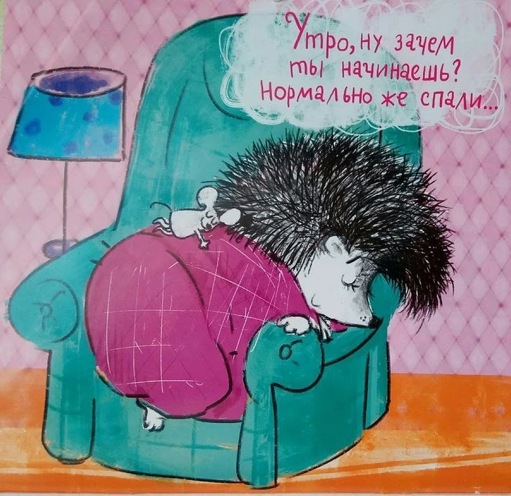 🥰 Оставляйте реакции, если понравилась открытка и делитесь с близкими ❤️