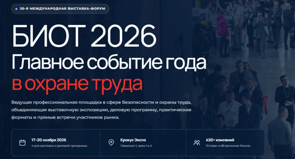 Министерство экономического развития, занятости населения и туризма Курской области инф...