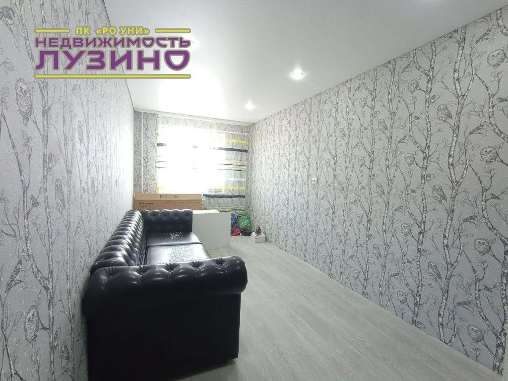 Цена 3,5 млн, тел. 38-12-13