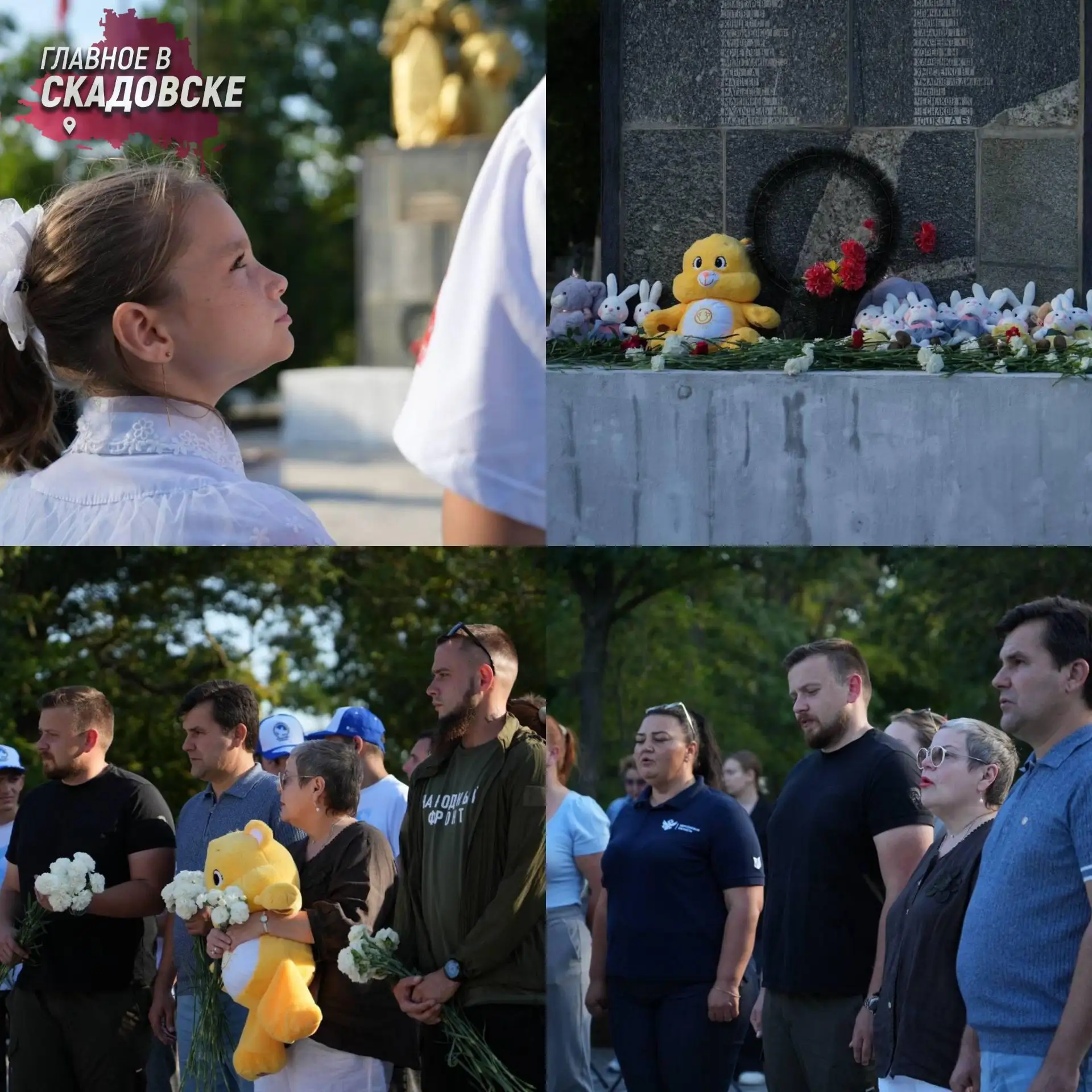 В Геническе почтили память детей — жертв войны в Донбассе

В День памяти детей — жертв войны в Донба