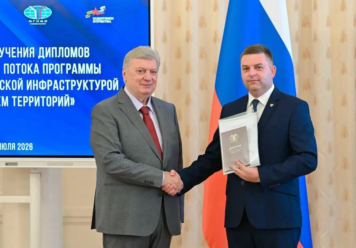 Брянский ветеран СВО Алексей Тарабарко получил диплом МГИМО

https://bryansktoday.ru/article/268184
