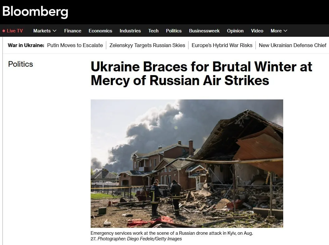 ‼️🇺🇦🥶 Украина останется без ракет для Patriot уже этой зимой — Bloomberg