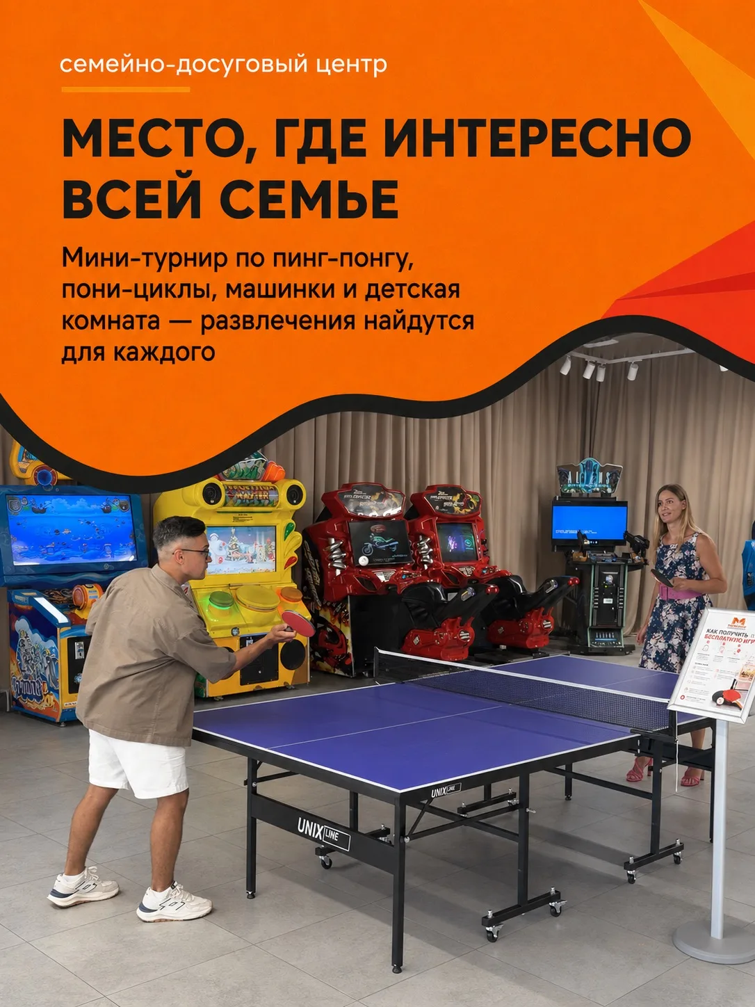 Залетаем в пятницу с #МЕГАНОВОСТЯМИ🧡