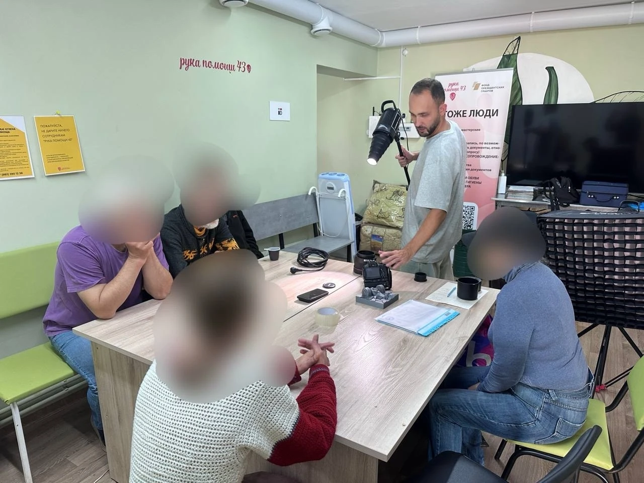 ❗️❗️❗️Помогаем тем, кому трудно