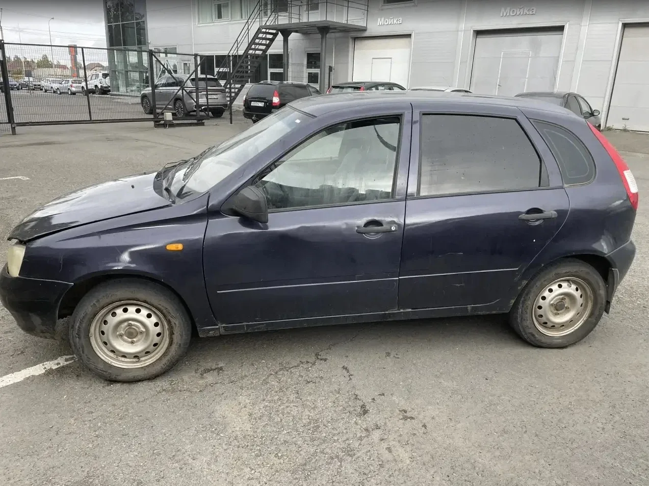 ❌ ЛОТ №2949 ЗАВЕРШЁН БЕЗ СТАВОК