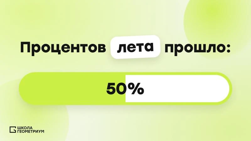 Ваш интерьер может выглядеть нормально… и при этом каждый день жутко вас раздражать🤦‍♀️