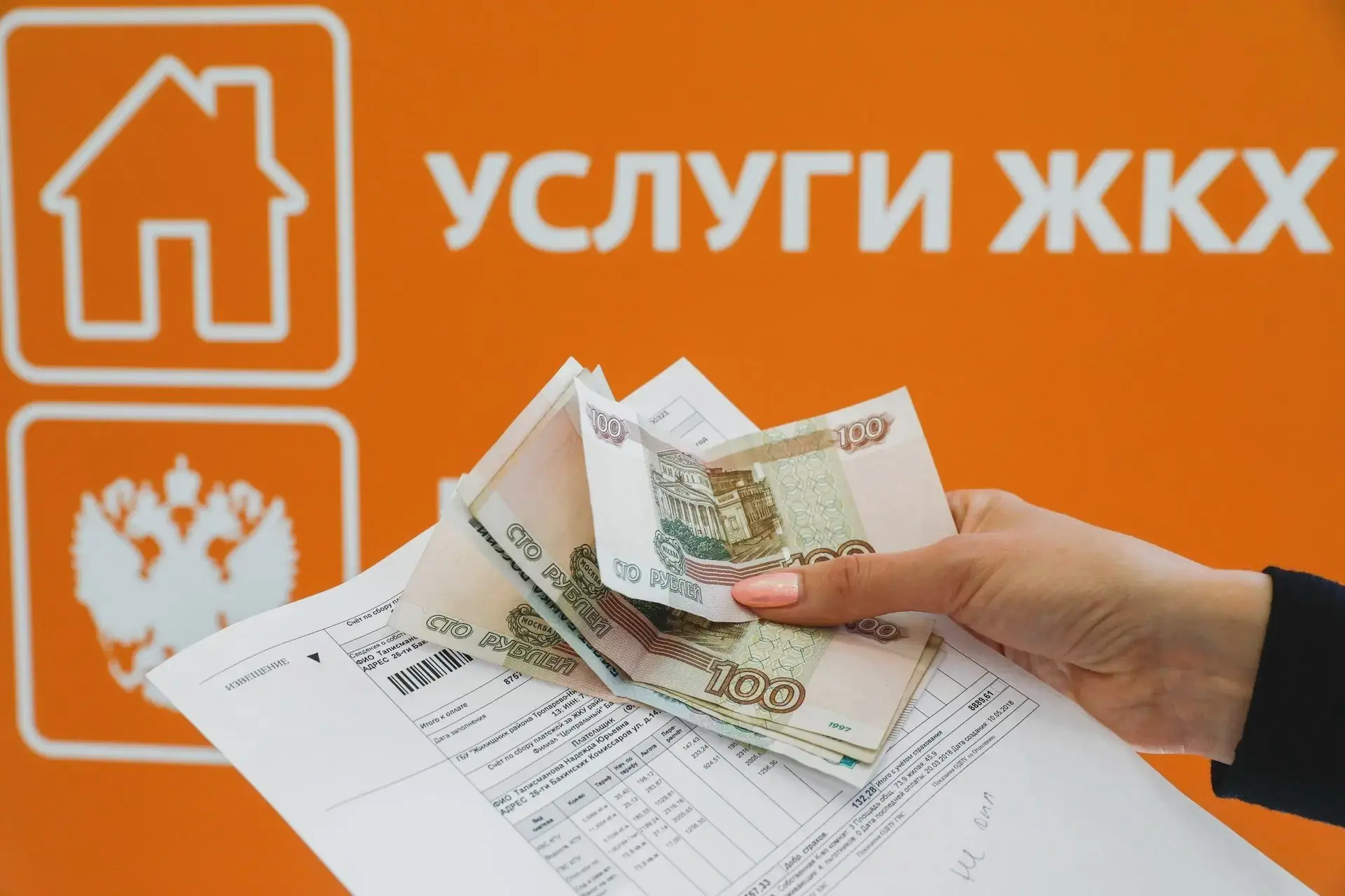 Октябрьские нововведения: тарифы, билеты, займы