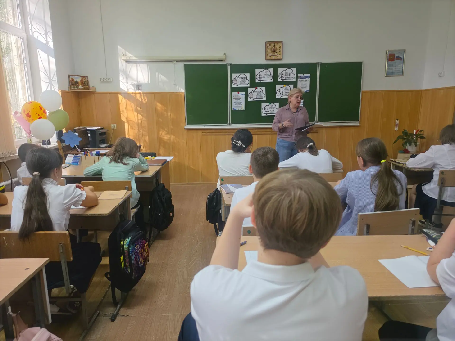 Социальный педагог Бегунова А.Г. провела классный час с 6 б классом на тему приуроченну...