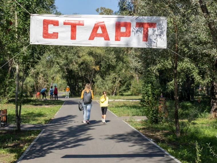 🏃‍♂️В Омске пройдёт благотворительный пробег.