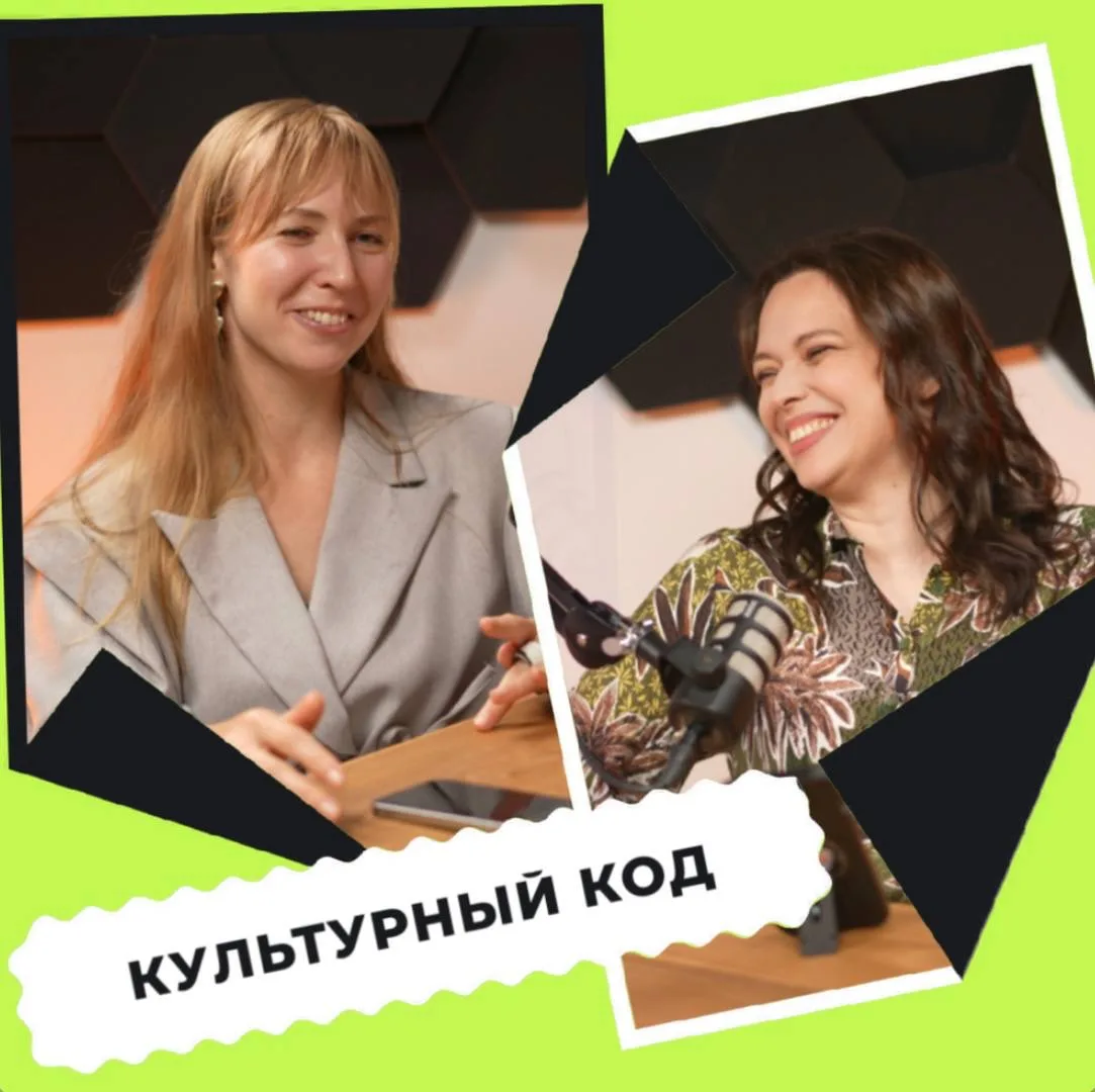 😎 В новом выпуске: