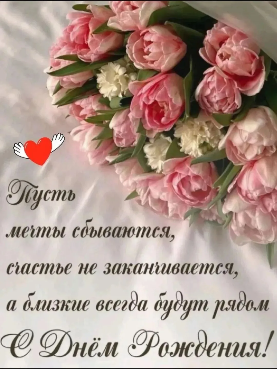 Сегодня День рождения-юбилей отмечает наша коллега Гусева Елена Александровна!!