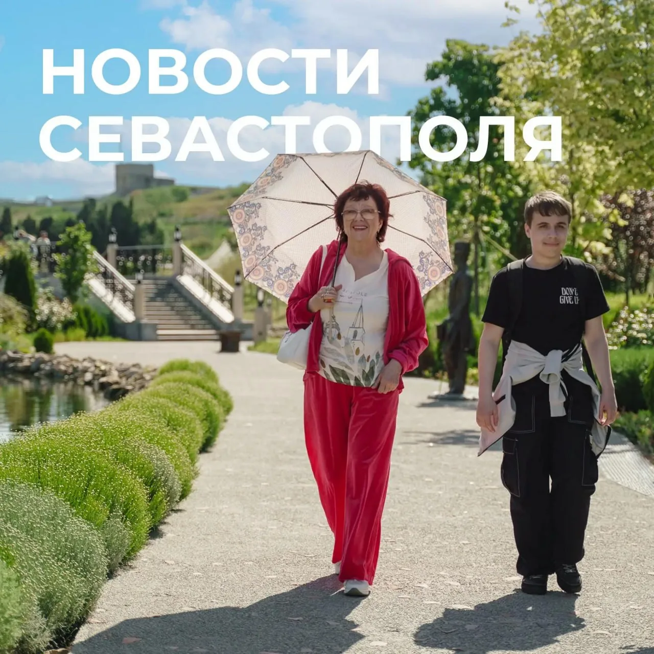Михаил Развожаев: Коротко о главном:
